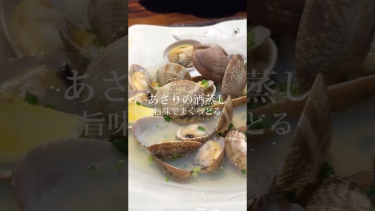 日本酒好きにはたまらんお店【福岡グルメ】