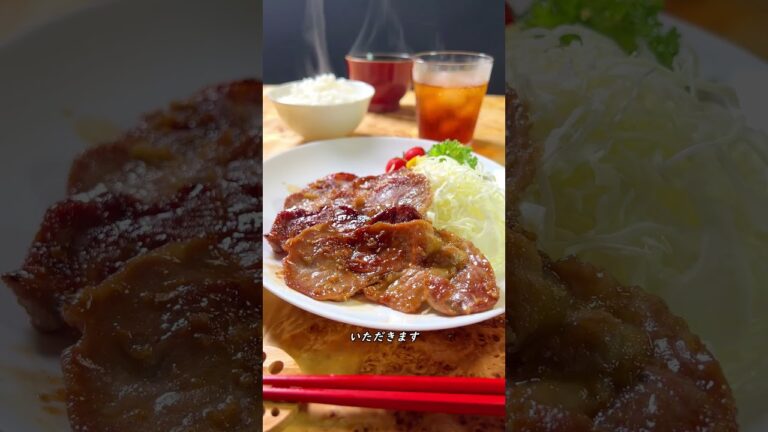 生姜焼きをトッピング！？スタミナカレー #shorts #curry