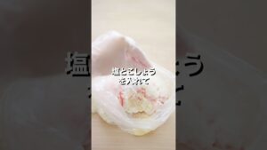 揚げずに簡単！「ふわプリ！えびカツ風」【おうちごはんの1分レシピ動画】簡単レシピ｜時短レシピ｜#shorts
