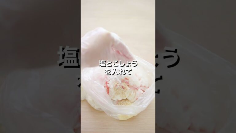 揚げずに簡単！「ふわプリ！えびカツ風」【おうちごはんの1分レシピ動画】簡単レシピ｜時短レシピ｜#shorts
