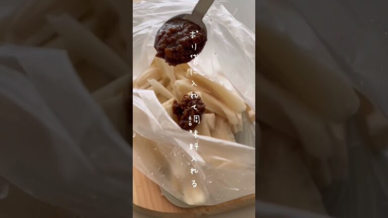 カリポリ食感！蓮根のにんにく醤油麹唐揚げ