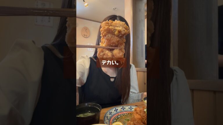 【ここ知ってる？】うま！デカ！定食ランチ🍽