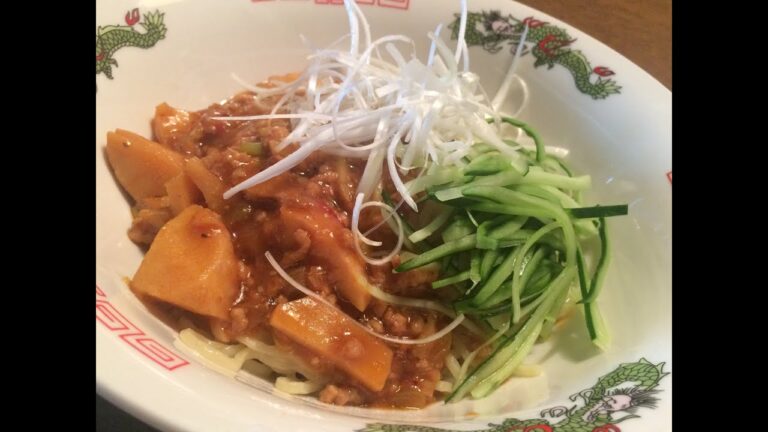 「ジャージャー麺」作り方