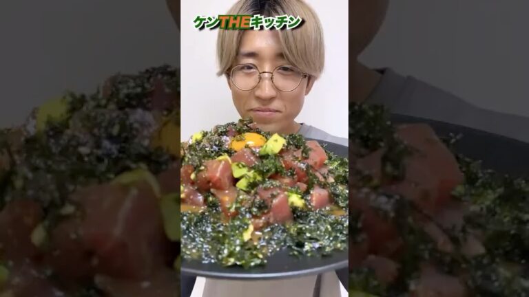 簡単、時短、激ウマ、マグロユッケが想像以上だった！！