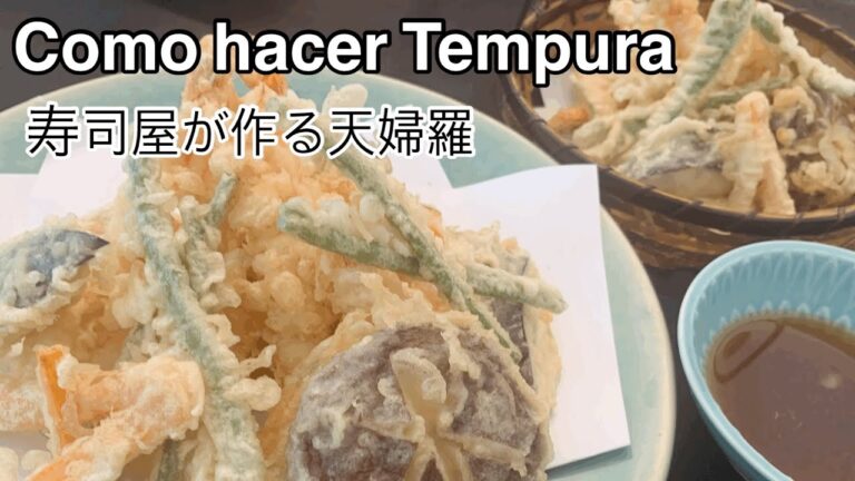 【 Como  hacer Tempura】la receta de Tempura tradicional 【天ぷらをあげるコツ】寿司屋が揚げる天ぷら