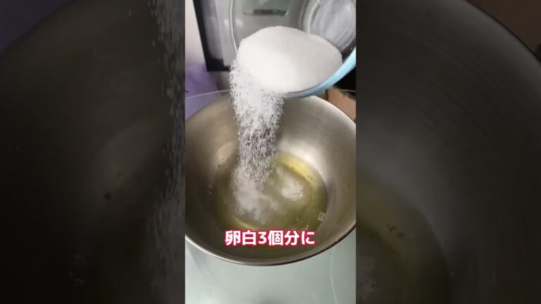 りくろーおじさんのチーズケーキを抹茶風味で再現した結果ww #shorts