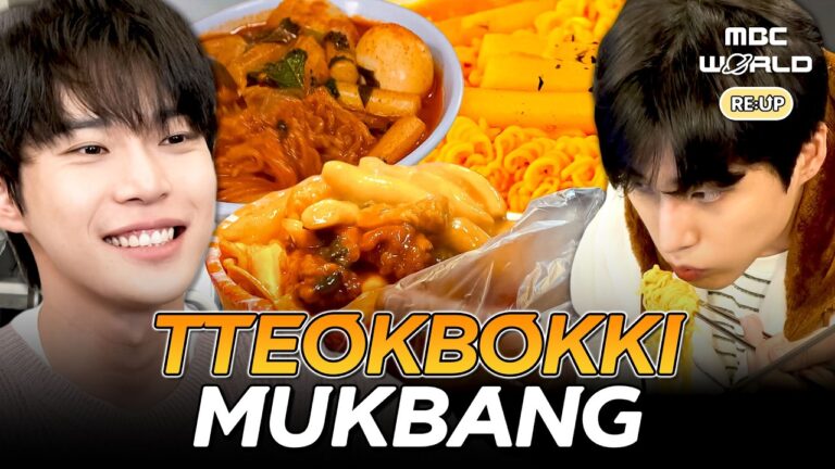 [MUKBANG] Spicy Tteokbokki Mukbang🔥 ft. Doyoung & Young K #Tteokbokki #Mukbang