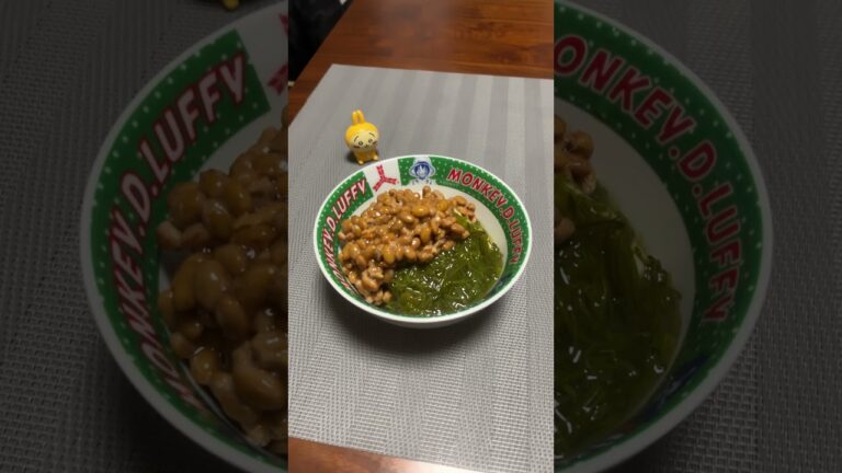 【ダイエットごはん】めかぶ豆腐納豆