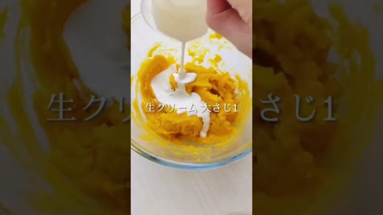 Halloween Pumpkin Pies 🎃 🥧 ハロウィンにぴったりなパンプキンパイを作った！材料はコメント欄に tiktokハロウィン ハロウィンレシピ tiktok教室 hallowee