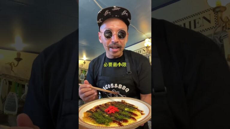太れないお好み焼き