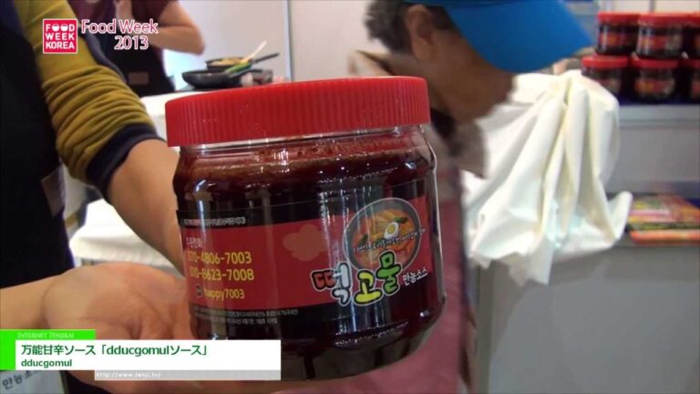 [Food Week 2013] 万能甘辛ソース「dducgomulソース」 - dducgomul