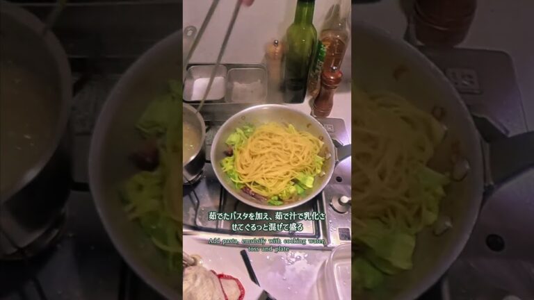 ホタルイカと春キャベツの オイルパスタ — 春の簡単レシピ｜Firefly Squid & Spring Cabbage Oil Pasta — Easy Spring Recipe