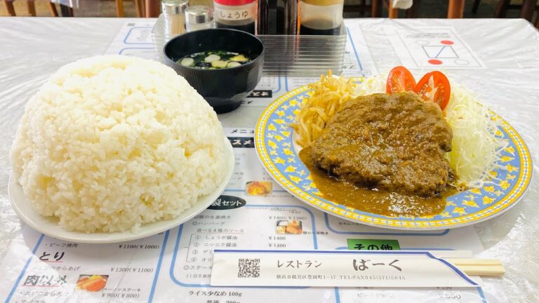 デカ盛り店の『ハンバーグ味噌ソース定食ご飯大盛り』！-Old Style  miso hamburger- #Shorts