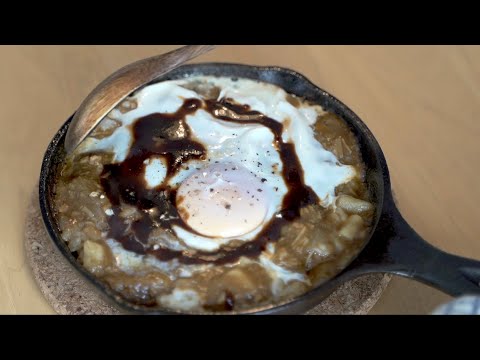 【焼きカレー】ロッジのスキレットで作る 簡単絶品 焼きカレー