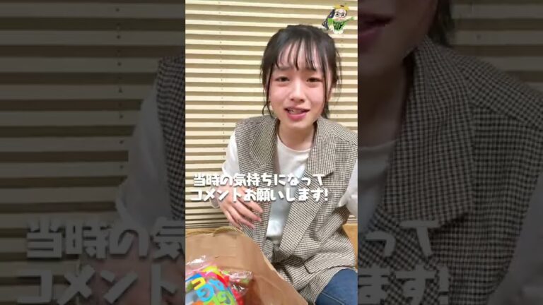 思い出の品！ひまひま原点のスクイーズ達！ #shorts