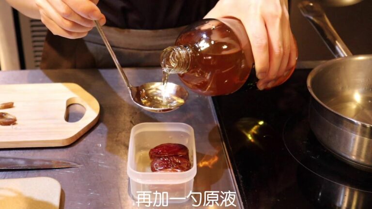 デーツのベニチュー漬け