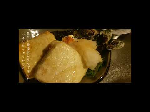 大根おろしと七味マヨ最強。#shorts #おつまみ #料理