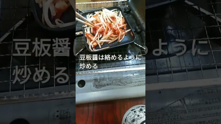 ごま油香る！キムチもやしが美味しい！コスパ最強!!　#shorts 　　#貧乏飯 　#節約　#ホットサンドメーカー