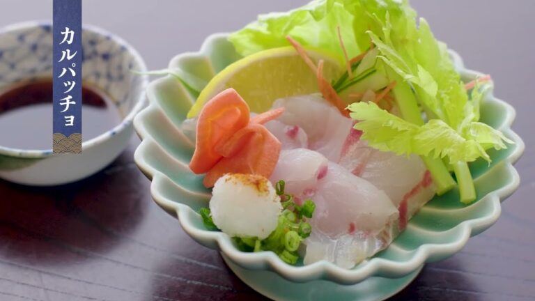 簡単調理でマダイ一匹余さず食す　香川の海の幸食べてんまい《香川県》