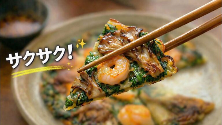 まだそれでいい？｜ここまでサクサクになるチヂミ