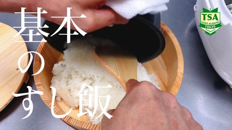 本格！すし飯（酢飯）を家庭で作る方法をプロが解説│合わせ酢のレシピ付き