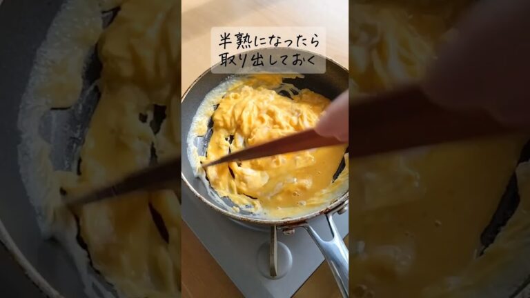 鶏ニラ玉 #料理 #エプロン #簡単レシピ #レシピ