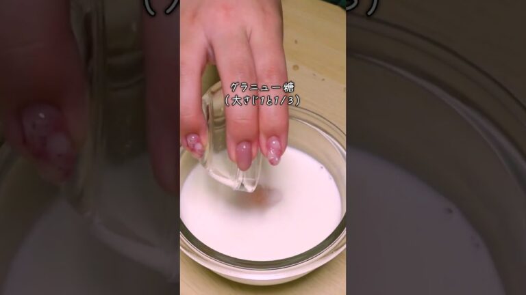 【再現レシピ】レンジで完成！パティシエさんの「マグカッププリン」作ってみた！ #short  #簡単レシピ  #プリン  #電子レンジ
