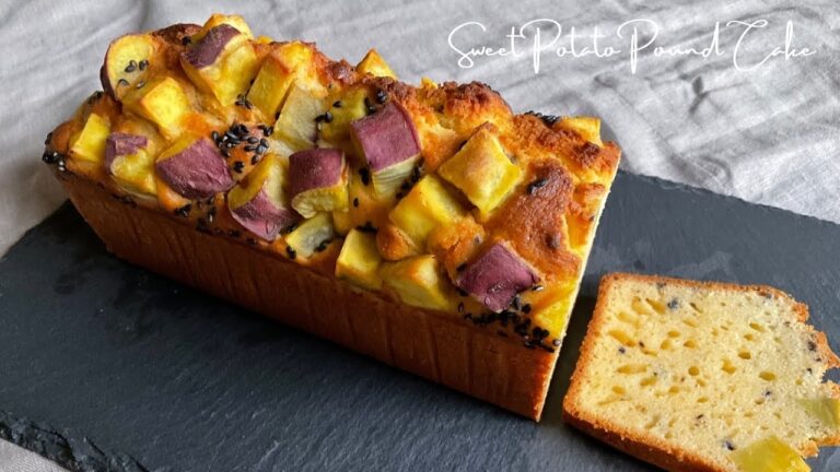 【 さつまいもパウンドケーキ  Sweet Potato Pound Cake 】