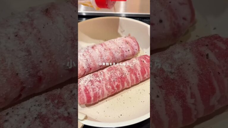 食べ応え120％🤍【肉巻きチーズポテト🧀🥔】
