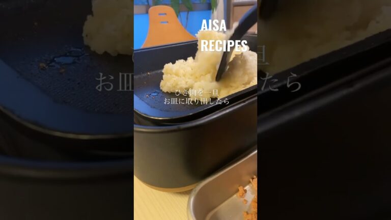 ホットプレートで【ビビンバ】 #food #cookingideas #免疫力 #晩ごはん #recipe #免疫力 #野菜 #肉 #韓国料理 #簡単レシピ