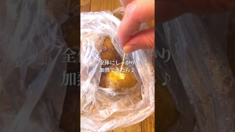 驚くほど簡単！ズボラコロッケ