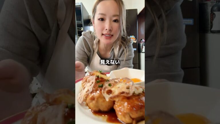 5児ママ〜正直これ作れん人もったいないワンパン豆腐つくね〜 #おすすめ