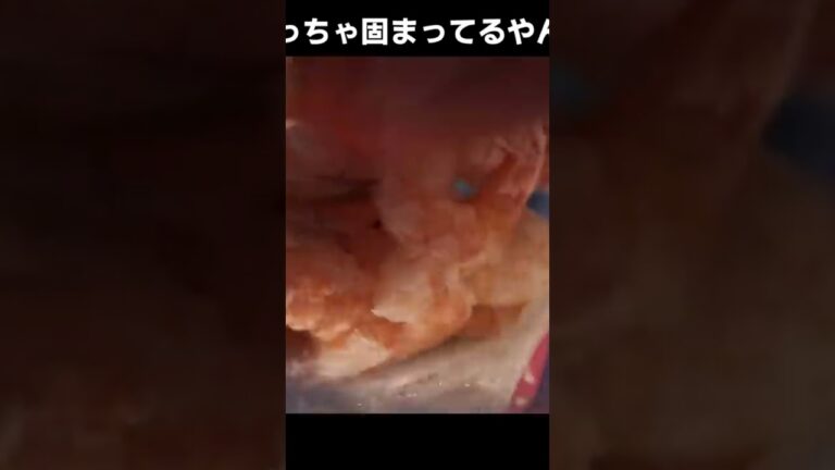 トマトうどんつくった！ #shorts #HAACHAMA