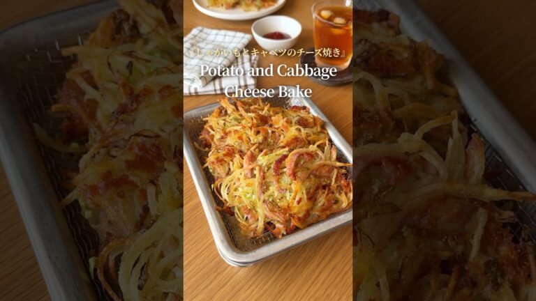 『倍量作ればよかった…と後悔した大人気レシピ♪』【レシピはコメント欄へ/Recipe in the comments】