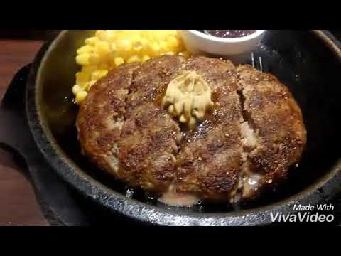 いきなりステーキ　ハンバーグ