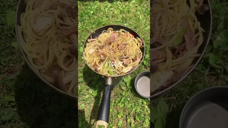 アヒージョ→パスタ #cooking #キャンプ飯 #アヒージョ #パスタ #キャンプ