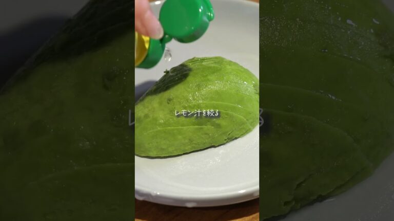 アボカドチキンサンド