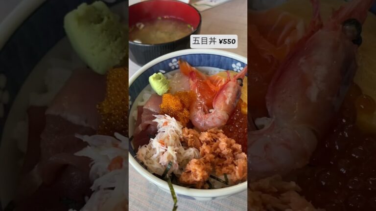 #北海道  #函館  #海鮮丼　初めてのイカ墨プリン🍮