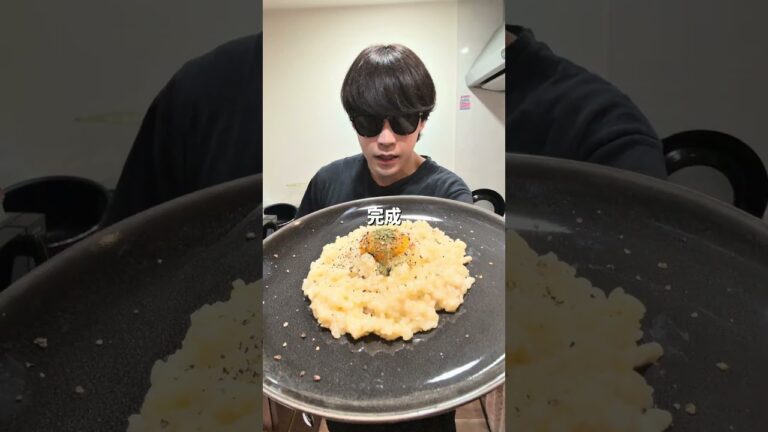 【5分で悪魔的キノコチーズリゾット】 #料理 #チーズリゾット#リゾット