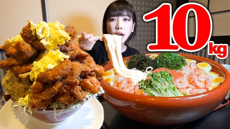 【大食い】これは無理！明太クリームうどんとタルタル唐揚げ丼総重量10kg超えに挑戦した結果【海老原まよい】