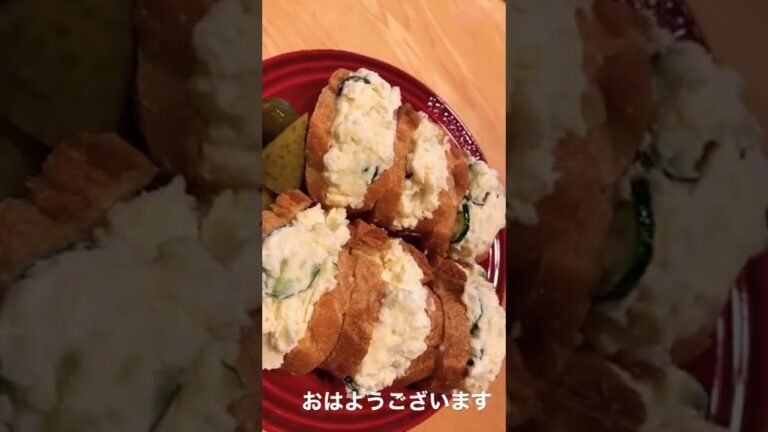 ポテサラサンド