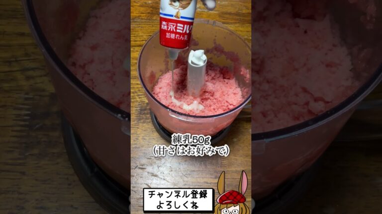 スイカ嫌いのアタシが、スイカを買いに行った理由。#shorts #アイス