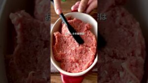 レンジだけでこの完成度…とろけるチーズハンバーグが反則級🥹✨