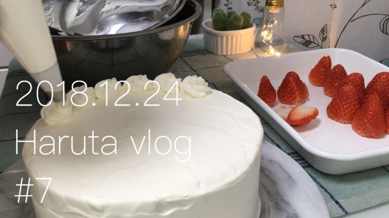【Vlog】#7 🎄クリスマス・イブ🎄～メインは鶏胸肉より鶏もも肉のほうがよかったと後悔した日～