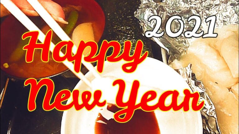 Happy New Year 2021/1/1【eat RiceCake】　お正月と言えば、お餅ですよね(*´・ω-)b【RiceCake so tasty】