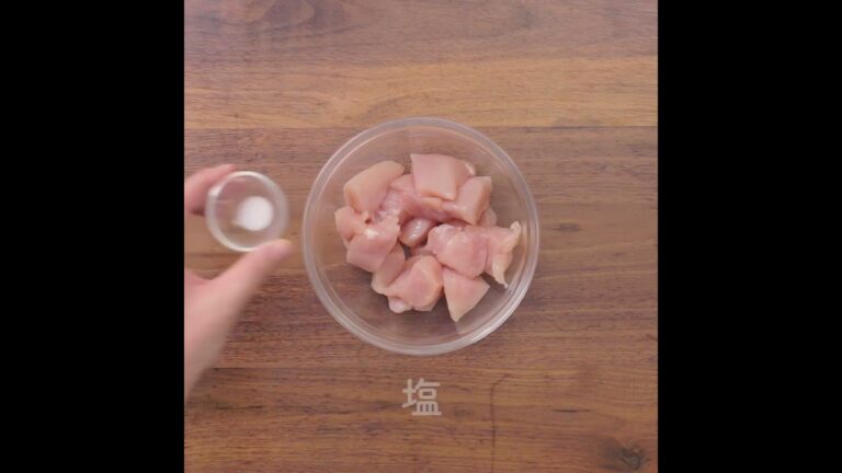 冷たくてお酒に合うメニュー！ 簡単！ 薬味たっぷり水晶鶏 #cooking  #簡単レシピ #おつまみ