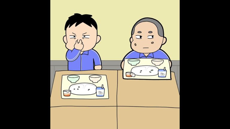 給食の思い出