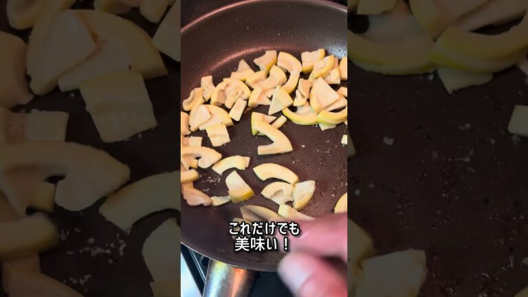 タケノコの塩ノリ炒めです！美味しいですよ #簡単レシピ #cooking #タケノコ #たけのこ