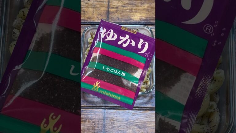 超簡単なくせに激ウマです【ゆかりマカロニサラダ】#shorts#ゆかり#おつまみ#お弁当#作り置き#5児ママ