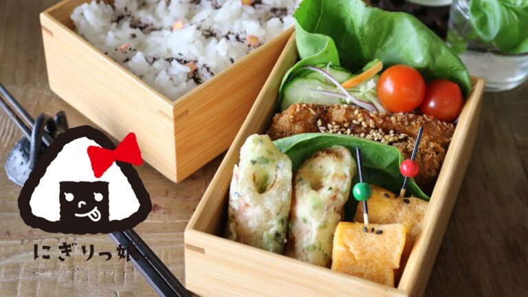 【お弁当作り】簡単おかず鮭のハーブフライ弁当 obento【旦那弁当】#352